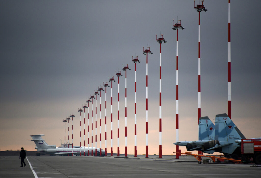 Aerodrome / Aérodrome / Аэродром