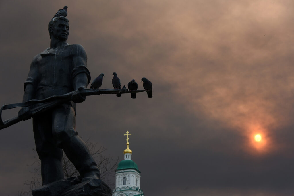41 - Fire in the sky / Feu au ciel / Огонь в небе