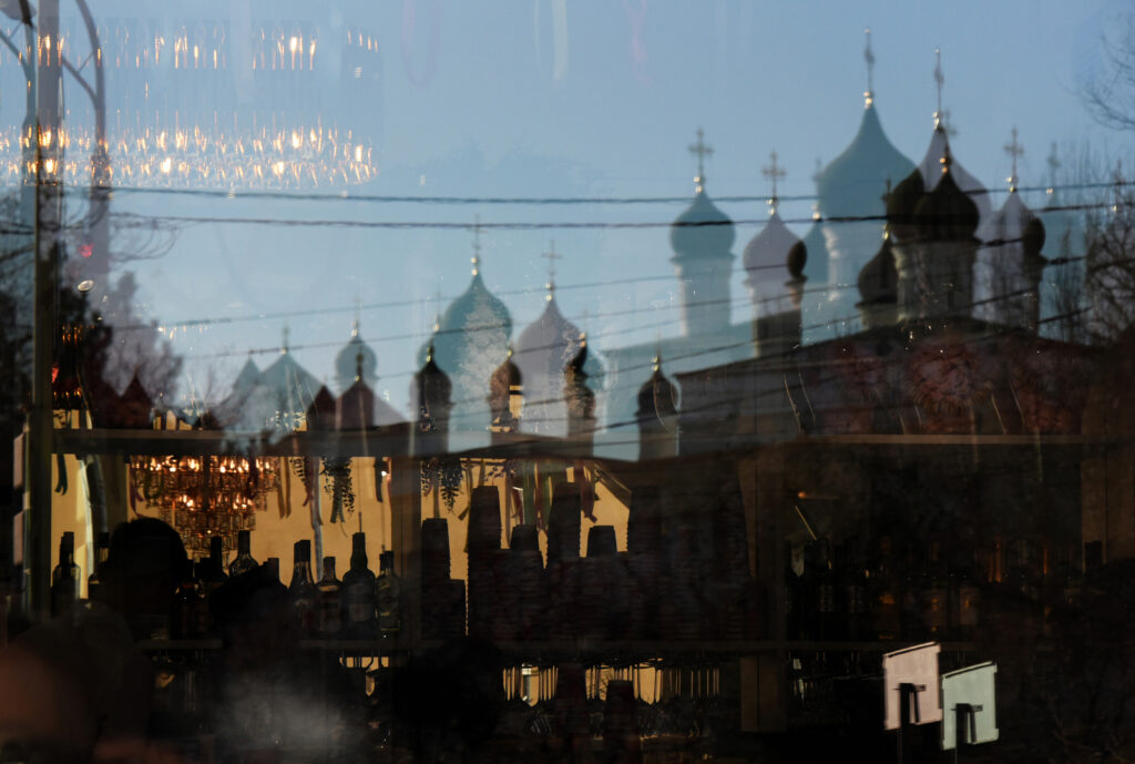 Bar "Crystal" / Bar «Cristal» / Бар «Кристалл»